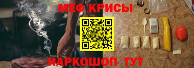 гашик Кинель
