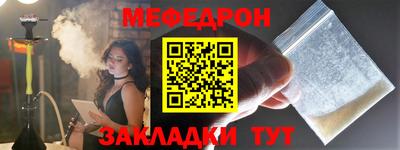 гашик Кинель