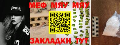 гашик Кинель