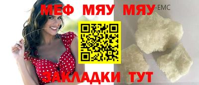 дмт Кимры