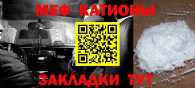 гашик Кинель