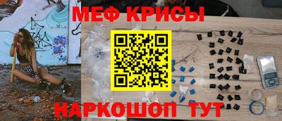 гашик Кинель
