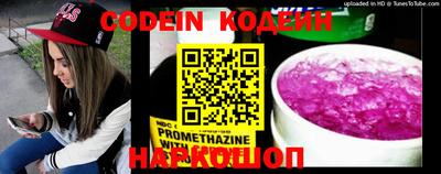 дистиллят марихуана Кингисепп