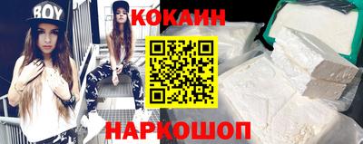 дмт Кимры