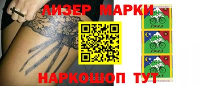 дистиллят марихуана Кингисепп