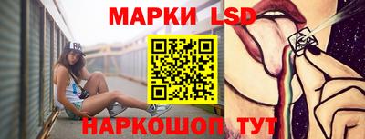 дистиллят марихуана Кингисепп