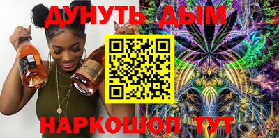 гашик Кинель