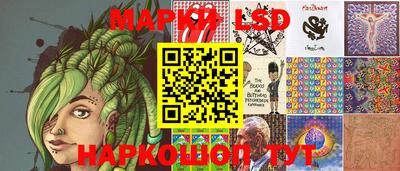 дистиллят марихуана Кингисепп