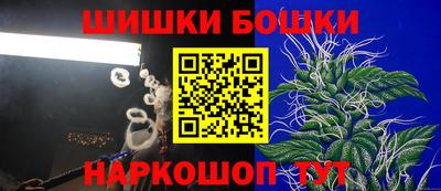 дистиллят марихуана Кингисепп