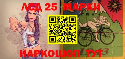 дистиллят марихуана Кингисепп