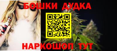 дмт Кимры