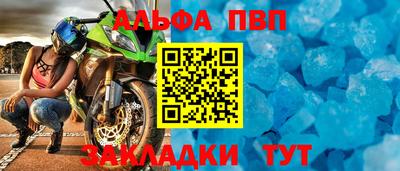 дмт Кимры