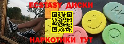 гашик Кинель