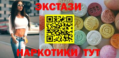 гашик Кинель