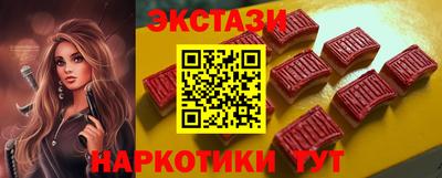 дистиллят марихуана Кингисепп