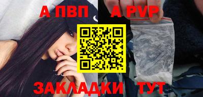 дмт Кимры