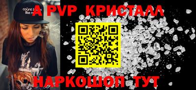 дистиллят марихуана Кингисепп