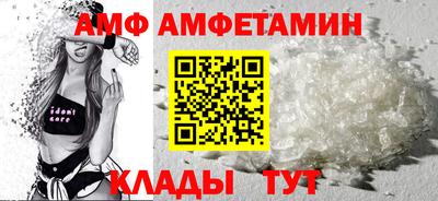 дистиллят марихуана Кингисепп