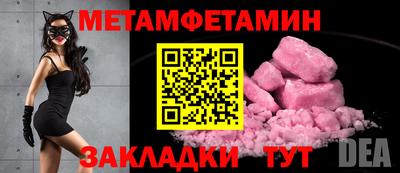 дмт Кимры