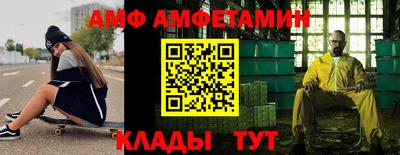 дистиллят марихуана Кингисепп