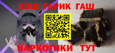 дистиллят марихуана Кингисепп