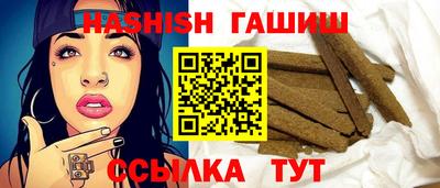 дистиллят марихуана Кингисепп