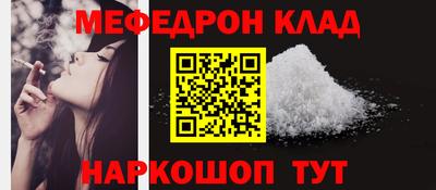 дистиллят марихуана Кингисепп