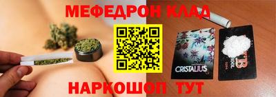 дмт Кимры
