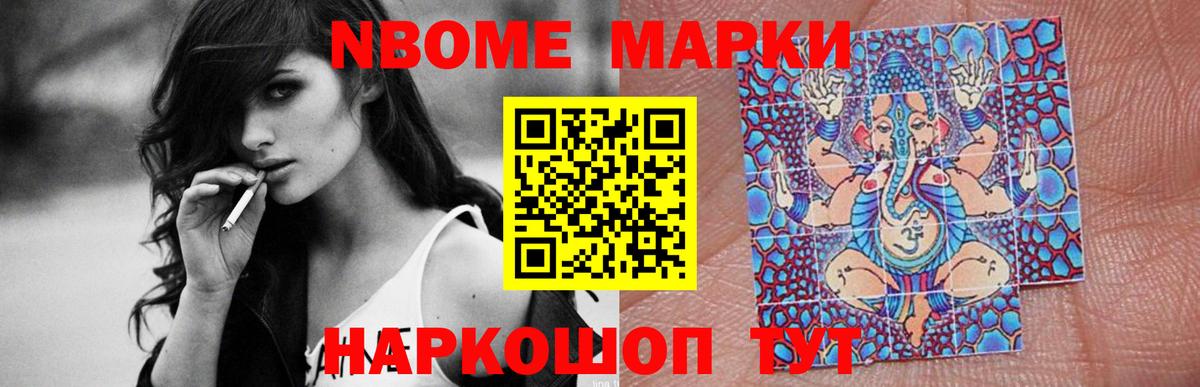 LSD-25 экстази кислота  LSD-25 экстази ecstasy  Благовещенск    ССЫЛКА  Вход с VPN 